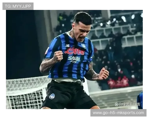 球迷看好马竞晋级，博塔弗戈被看作挑战者，博塔佛戈赛程